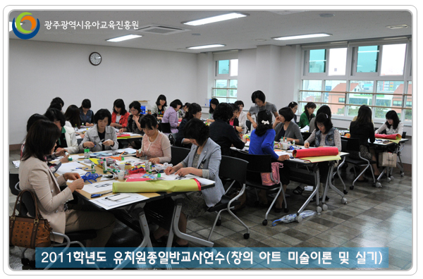 미술실기3 사본.jpg
